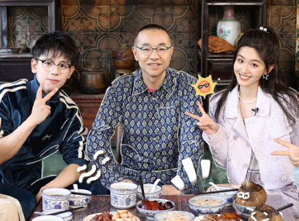 第8期：刘仪伟解读广州慢生活