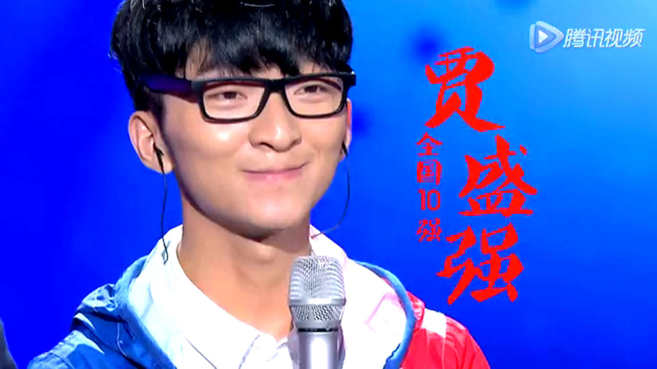 快乐男声 2013 08-02期快乐男声预告：十强诞生最后五席