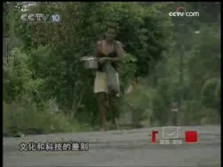 探索发现 秘境追踪（五）：致命光束