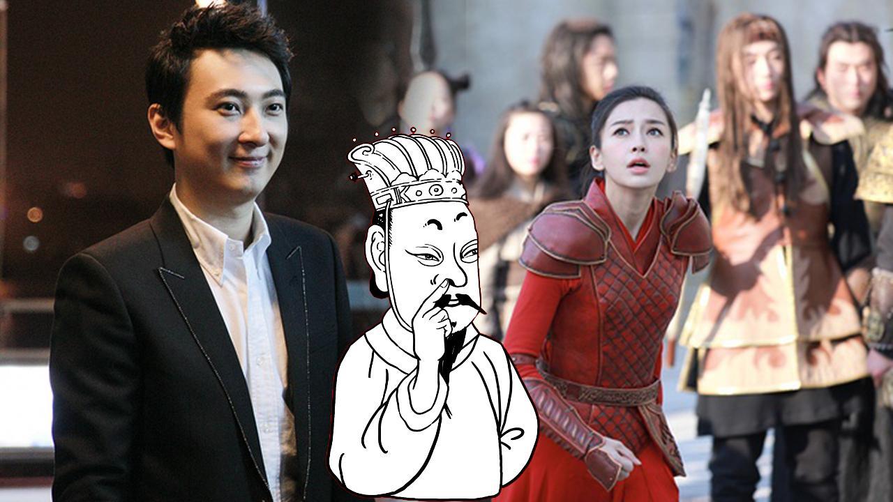 小操大吐槽 一分钟看完影版《微微》 王思聪乱入对戏Angelababy