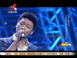超级歌单 《超级歌单》 20150726