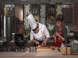 天天饮食 《天天饮食》 20150409 小苏面