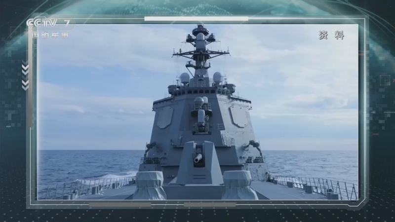 《防务新观察》 20260307 美日联合演习出动B-52战略轰炸机 日本正研判派自卫队前往霍尔木兹海峡