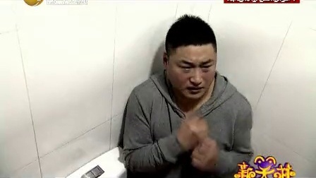 新笑林 新笑林
