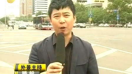 车行天下 山东电视台 2013 车行天下