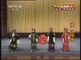CCTV空中剧院 《CCTV空中剧院》 20140321 京剧《连环套》1/2