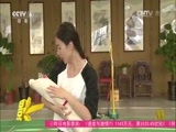 中国电影报道 《中国电影报道》 20150507