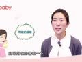 陈舒&middot;亲子课堂 母乳喂养如何增加产奶量？
