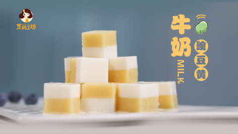 豆妈工坊 豌豆这样做 滑嫩爽口又营养