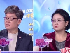 事业低谷遇婚变？中年婚姻亮红灯