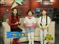 新闻袋袋裤 新闻袋袋裤 2009年 第24期