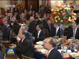 新闻联播 新闻联播完整版视频 20150926