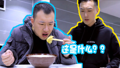 学校里的疯子 吃饭不能大意的危险情况！
