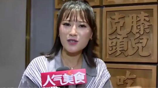 人气美食 四川市井火锅 香菜肉丸上桌自己拌