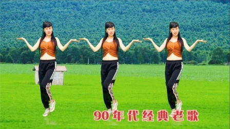 再一次跳广场舞《DJ老乡见老乡》仍然触动心弦