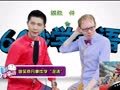 2015年60秒学英语 借吴亦凡事件学“澄清”