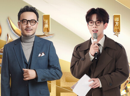 第1期：长沙创业24小时不NG！