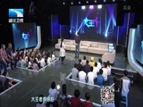 大王小王 《大王小王》 20171122 从建筑工到钢管舞教练