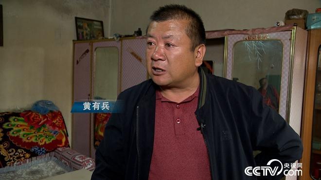 致富经 [致富经]别人赔钱他不赔 别人赚钱他多赚 20180604
