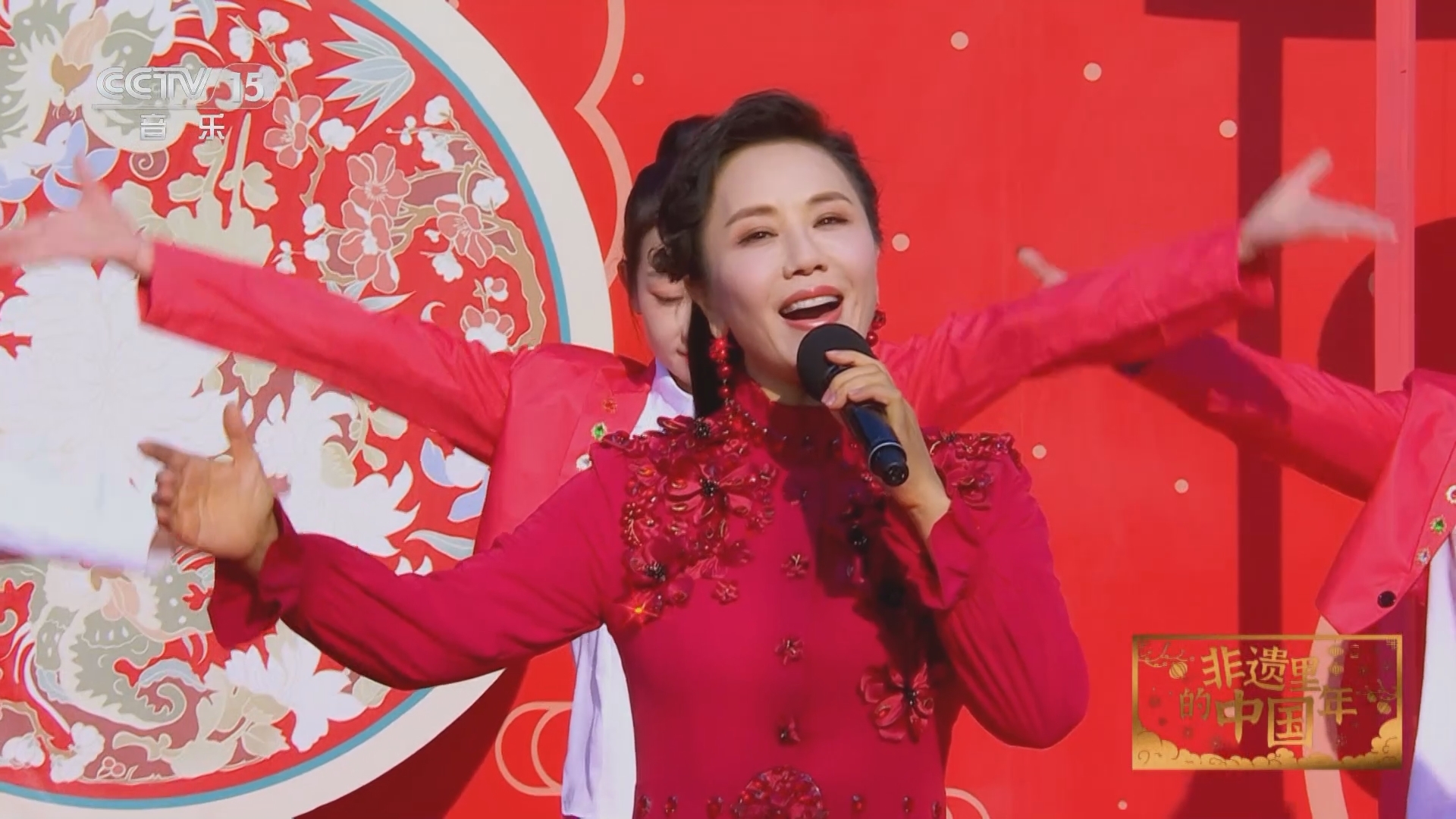 民歌&middot;中国 《民歌中国》 20240221 非遗里的中国年