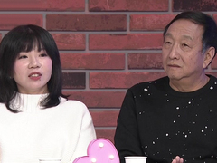 男嘉宾对女士一见钟情 现场分享婚姻经历