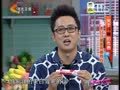 家政女皇 《家政女皇》20140623：牙膏彩条有何玄机 美白牙膏谁用最有效
