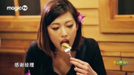 东奔悉跑 第一季 融合南北味道的正宗泰餐料理 20