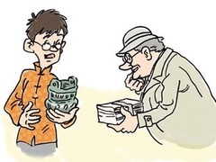 经典传奇 奇闻天下 天降宝物之后
