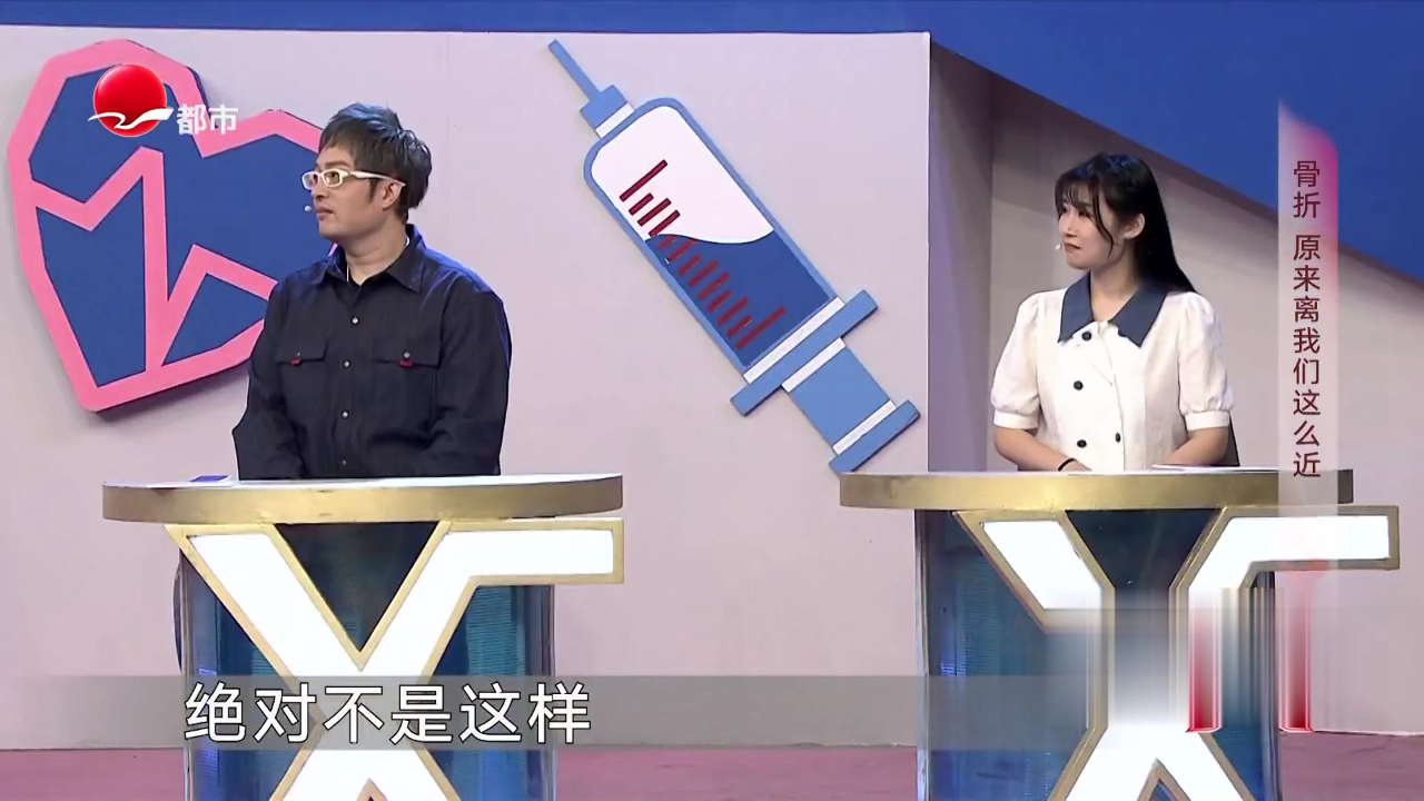 X诊所. 防晒 你有什么样的诀窍吗
