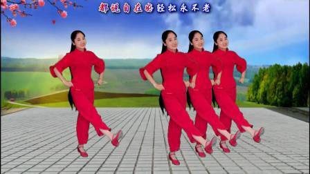 动感时尚广场舞 人生苦短《说老就老》送给大家，凡事看开点