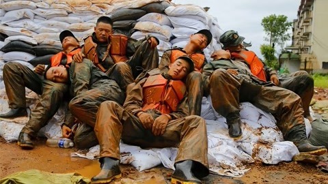 1818黄金眼 1818黄金眼20200730