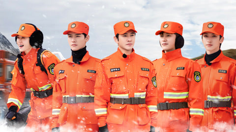 极限挑战第10季 第2期 黄景瑜黄晓明重回消防队 龚俊严浩翔极速闯火阵