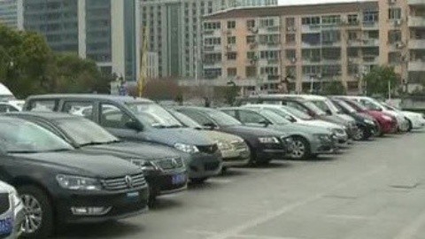 财经夜行线 二手沪牌交易将纳入官方平台
