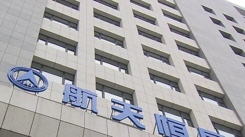 耳目一新 耳目一新20150604