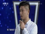 一槌定音 《一槌定音》 20170130