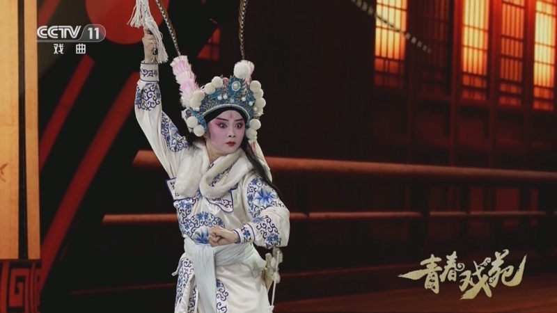 青春戏苑 《青春戏苑》 20230402 中国有川剧