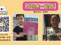 方块熊之黏土创意工坊 方块熊 雪糕店的可爱门牌