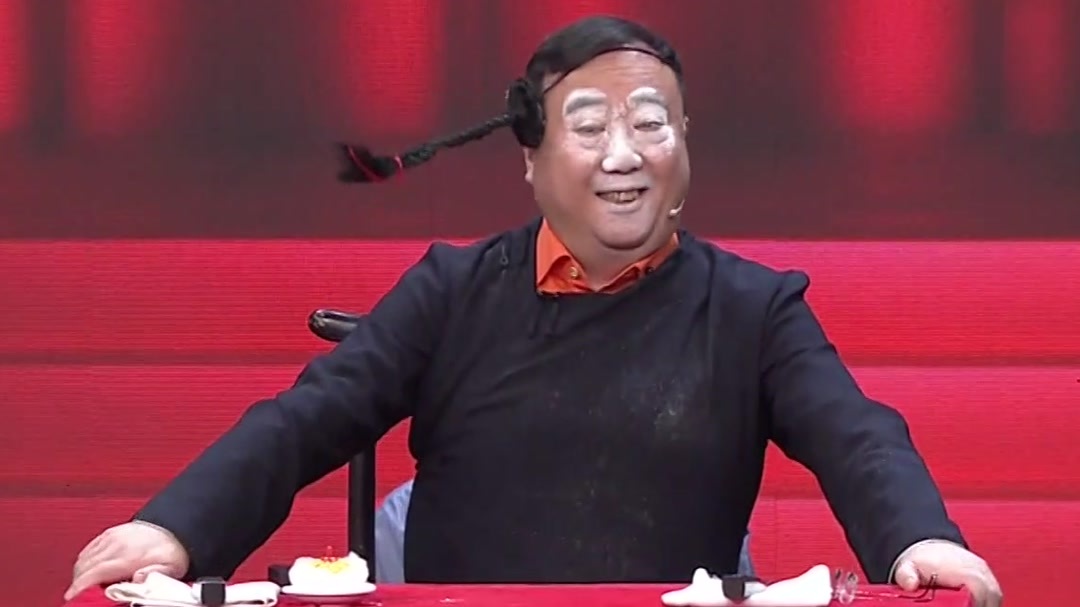 我们一块儿的