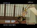 快乐驿站 快乐驿站 2008年 第231期