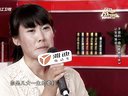 中国梦想秀第七季 女子突击队教学防身术