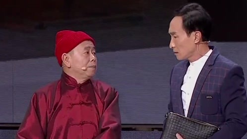 欢乐集结号 小品《街头卫士》