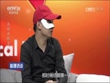 心理访谈 《心理访谈》 20170326 我的出轨老公