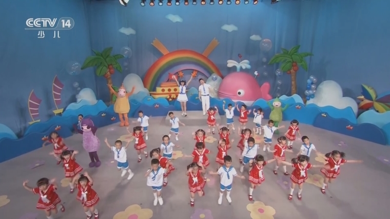 小小智慧树 《小小智慧树》 20231213