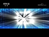 每周质量报告 《每周质量报告》 20180415 东风本田CR-V“机油增多”疑云