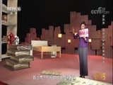 读书 《读书》 20180216 梁晓声 母亲守护我的精神故乡