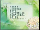 风华国乐 浪漫金秋·乐坊