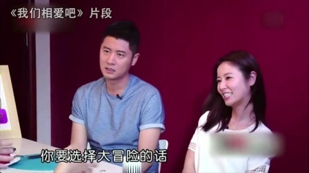 优酷全明星 2015 任重曝对林心如动真情
