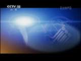 CCTV音乐厅 CCTV音乐厅 2011年 第60期