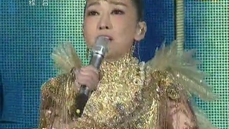 中央电视台春节联欢晚会 2012 歌曲《万物生》萨顶顶