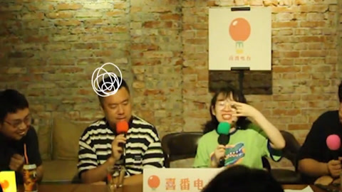 喜番喜剧&middot;精选 喜番调频：除了王建国这两位的谐音梗也绝了！